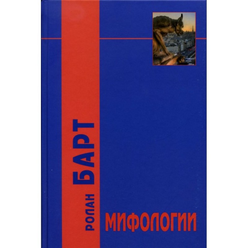 Е 5 Магазин